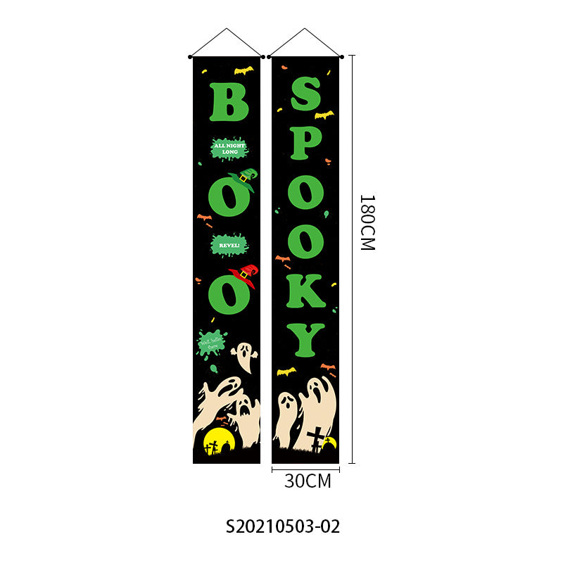 Halloween Decoration Couplet Trick Or Treat