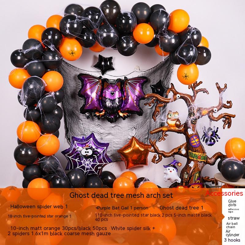 Halloween Balloon Chain Set Spider Skull