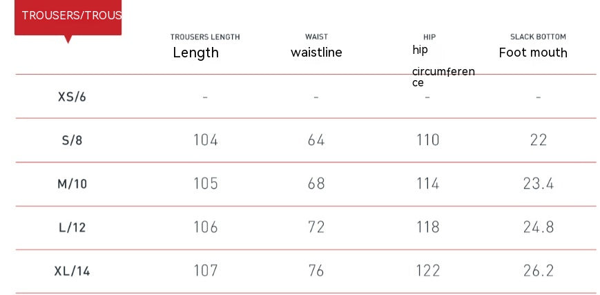 High Top Sports Sweatpants Women's Loose Straight