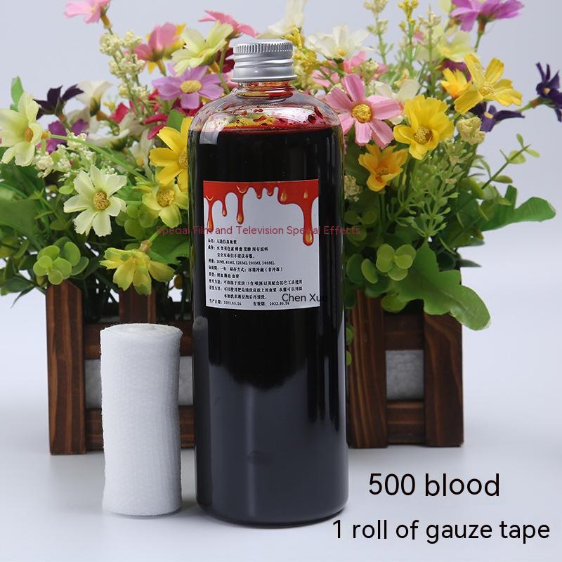 Halloween Decoration Plasma Fake Blood Capsule Simulation Props