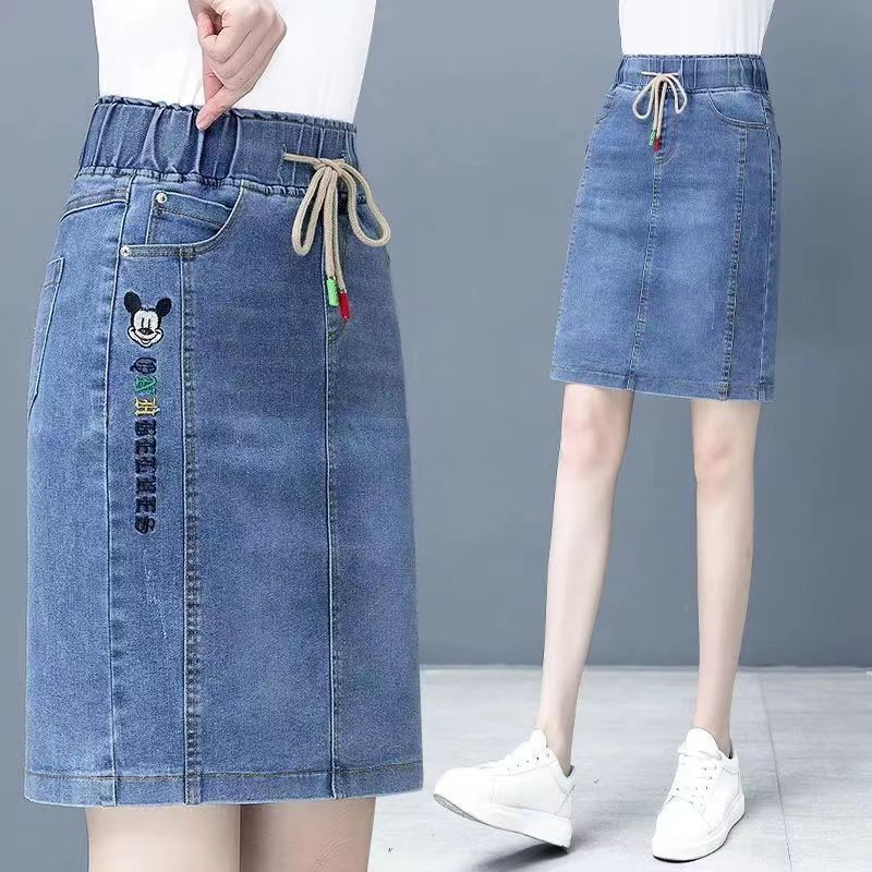 Women's High Waist Skinny Jeans
