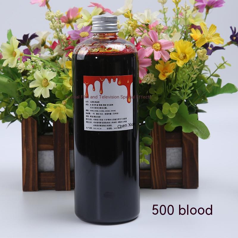 Halloween Decoration Plasma Fake Blood Capsule Simulation Props