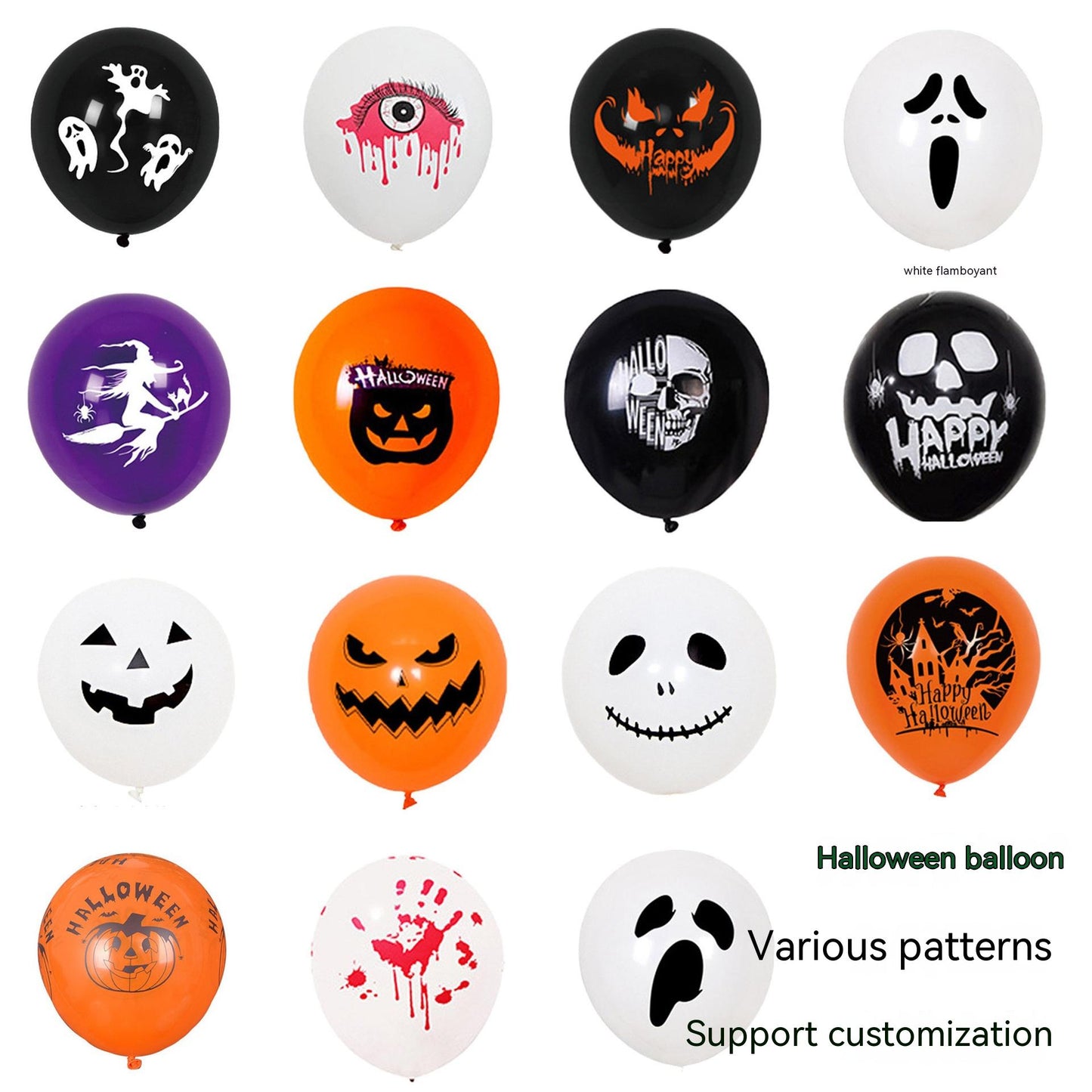 12-inch Halloween Horror Balloon Orange Black