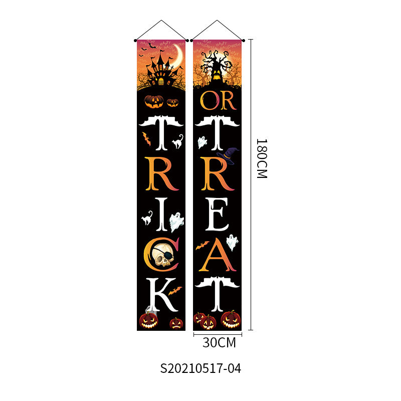 Halloween Decoration Couplet Trick Or Treat