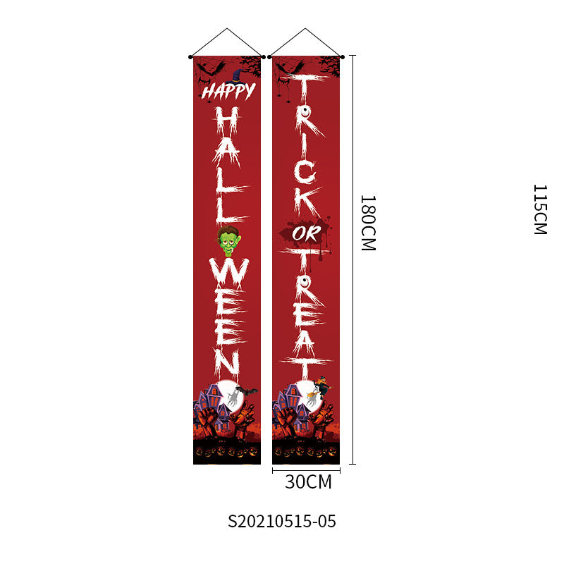 Halloween Decoration Couplet Trick Or Treat