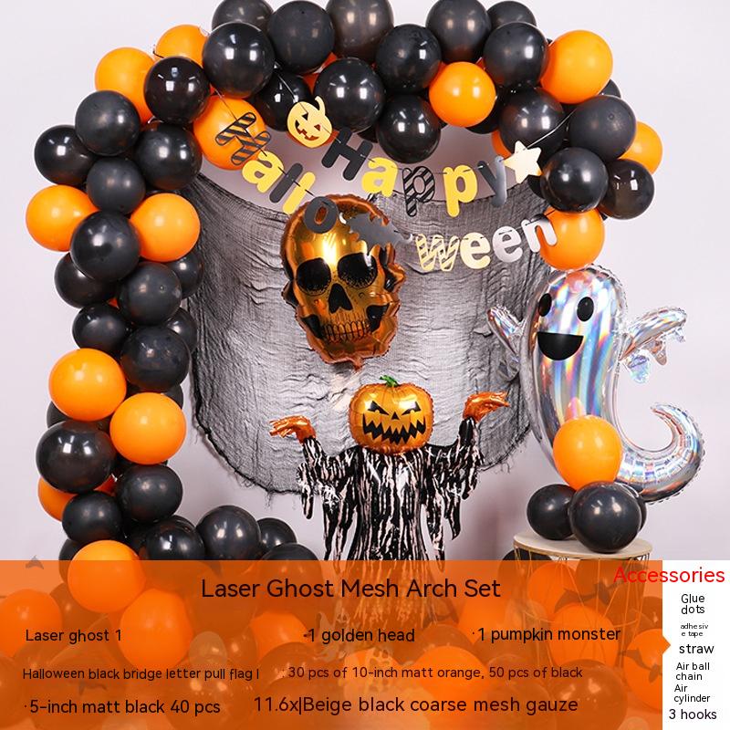 Halloween Balloon Chain Set Spider Skull