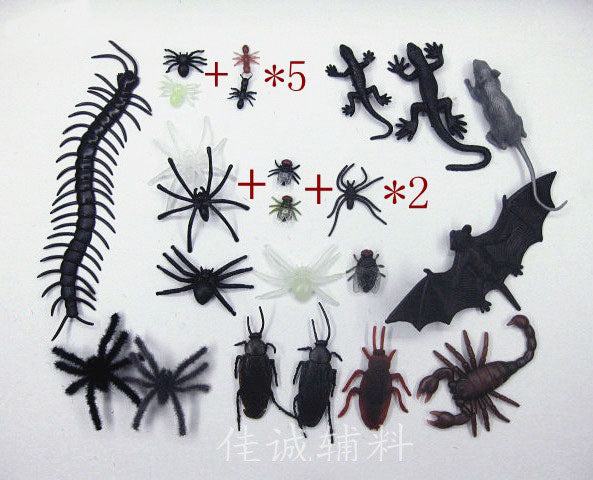 Halloween Fool's Day Toy Gift Bag