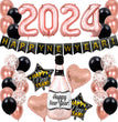 2024 New Year Party Balloon Set Wine Bottle Flag 32-inch Digital Balloon Combination Decorative Set