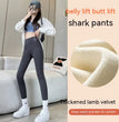 Women's Fashion Thick Warm No Embarrassment Line Leggings