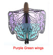 Ladies Fashion Personality Butterfly Catwalk Costumes
