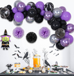 Scene Layout Latex Aluminum Film Combination Halloween Balloon Chain