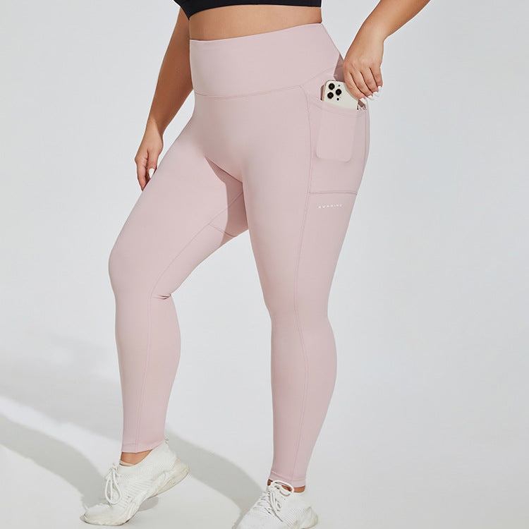 Women's Plus Size Sports Pocket Fitness Trousers