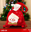 Christmas Gift Portable Brushed Gift Bag