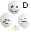 Halloween Witch Skull Pumpkin Head Latex Balloon