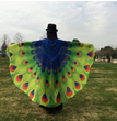 Peacock Feather Halloween Cape Chiffon Peacock Cape