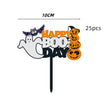 Halloween Decorating Party Supplies Cake Inserts