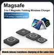 Folding Magnetic Suction Wireless Charger 3-in-1