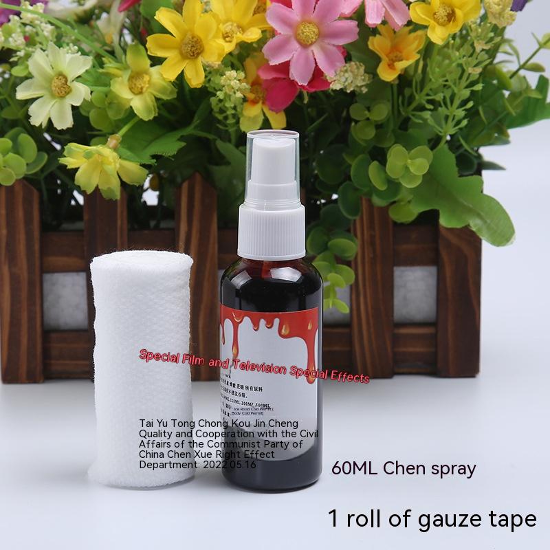 Halloween Decoration Plasma Fake Blood Capsule Simulation Props