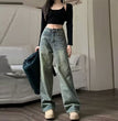 Nostalgic Retro Mopping Loose American Wide-leg Trousers