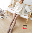 Adjustable Maternity Leggings Maternity Pantyhose Tights Silk Stockings