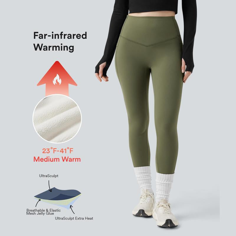 Halara Ultrasculpt Extra Heat High Waisted Tummy Control Shaping Yoga Leggings with Pockets #Tiktokshopholidayhaul