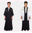 Kimono Men's Cooking Clothes Traditional Costumes
