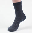 Socks men's new bamboo fiber men's socks