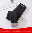 Women's Fashion Outerwear Winter Fleece-lined Thick Warm Pants