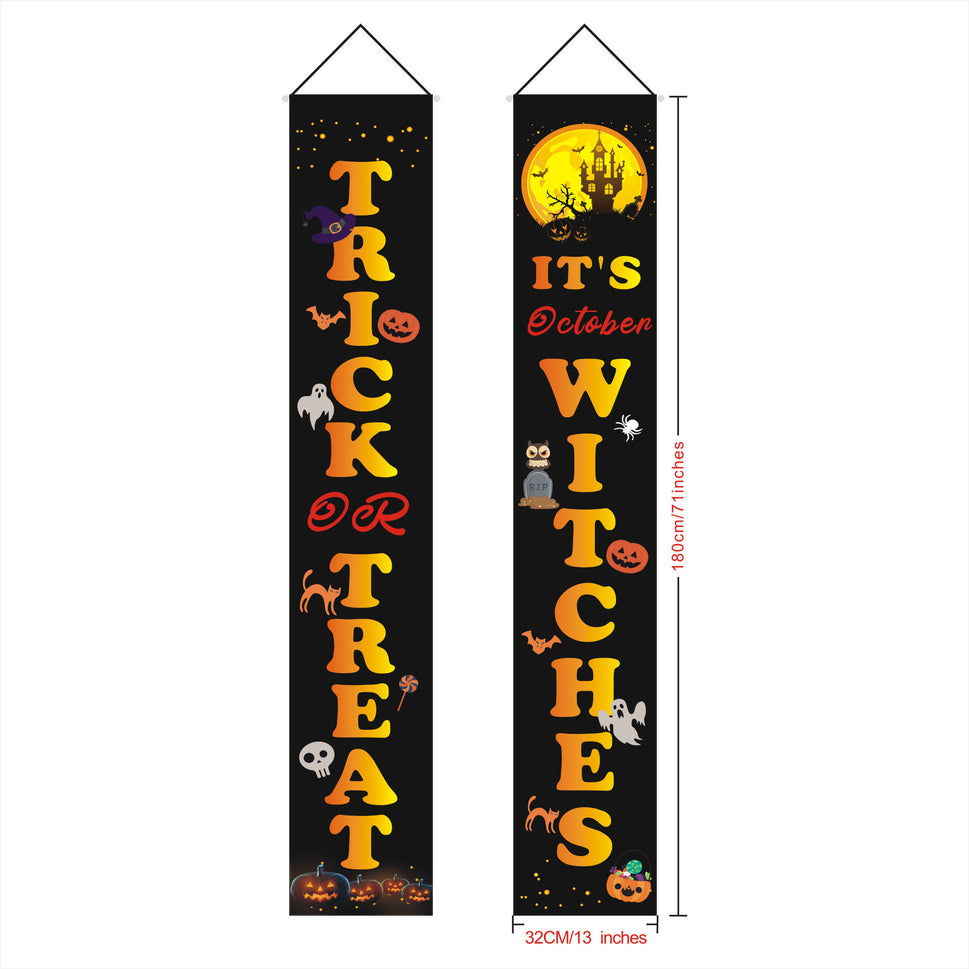 Halloween Door Curtain Couplet Banner