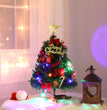 50cm Christmas tree package
