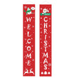 Christmas curtain couplet