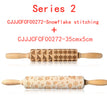 Rolling Pin Christmas Embossing