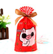 Christmas old man tree drawstring bag