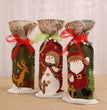 Christmas wine bottle set