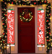 Christmas curtain couplet