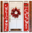 Christmas couplet