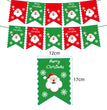 Christmas Theme Tableware Supplies Christmas Paper Plates Cups Holiday
