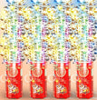 Fireworks Bubble Machine With 80ml Bubble Solution, Portable Automatic Bubble Machine With Lights And Closeable Music, Bubble Maker Toys For Kids Outside Activities Parties Wedding Christmas