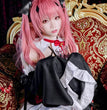 Seraph Witch Halloween Costume