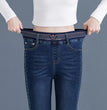 Women's High Waist Skinny Jeans