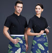 Kitchen Workwear Chef Men Short Sleeve Summer
