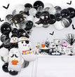 Halloween White Black Gray Latex Balloon Garland Set