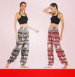 Yoga Clothes Women's Casual Laced Pants
