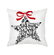 Christmas pillow cushion cover