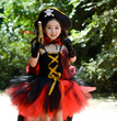 girl''s Halloween Dress Suit cos pirate costume