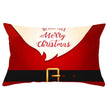 Christmas peach leather pillowcase