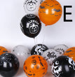 Halloween Witch Skull Pumpkin Head Latex Balloon