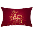 Christmas peach leather pillowcase