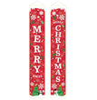 Christmas curtain couplet