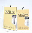 Compatible With  , Mobile Phone Steel Glass Screen Silk Screen Anti-fall Anti-sneak Film